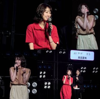 타카다 카호 팬미팅