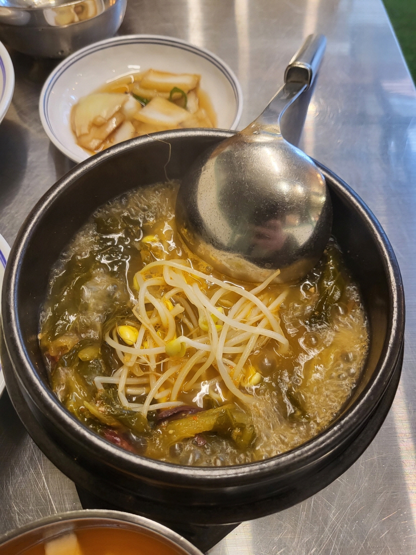 서래마을 대신양대창 선지국