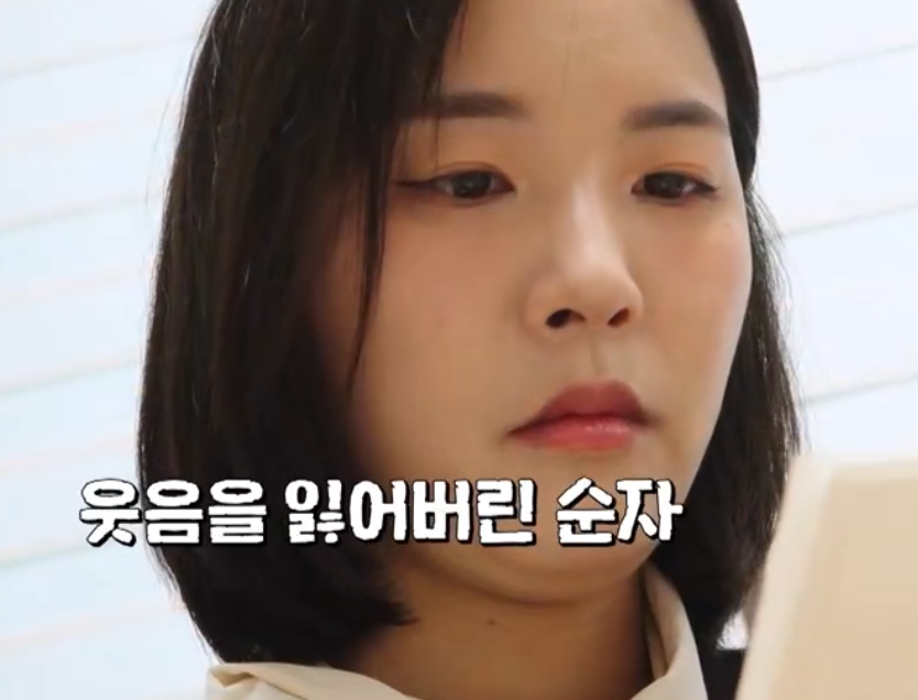 나는솔로24기 최종선택 한커플탄생!!