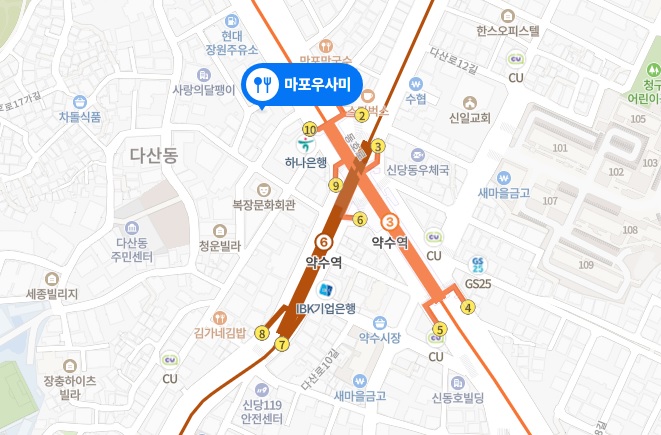 소갈비찜맛집4