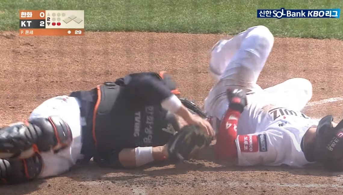 2025 프로야구 개막전