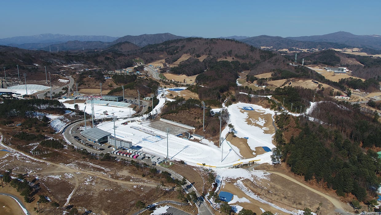 알펜시아 바이애슬론 센터