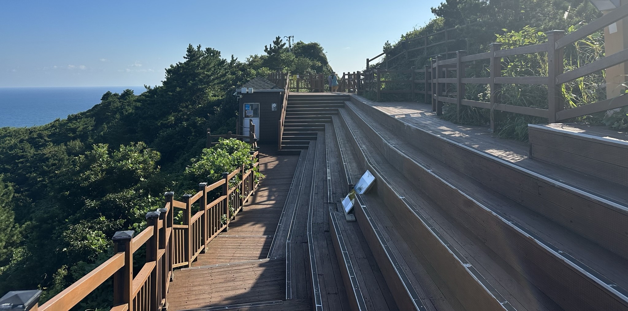 일출봉 정상
