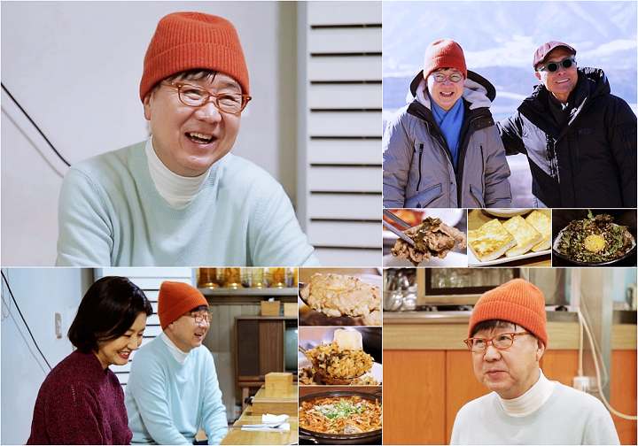 식객 허영만 백반기행 임백천 편 시래기 소불고기 볶은 시래기와 눌은밥의 조화 시래기돌솥비빔밥 양구 맛집 소개
