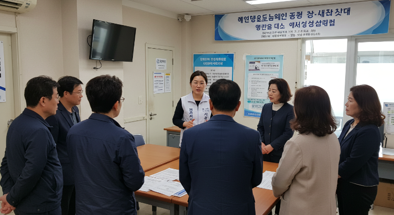 지급 대상 및 자격