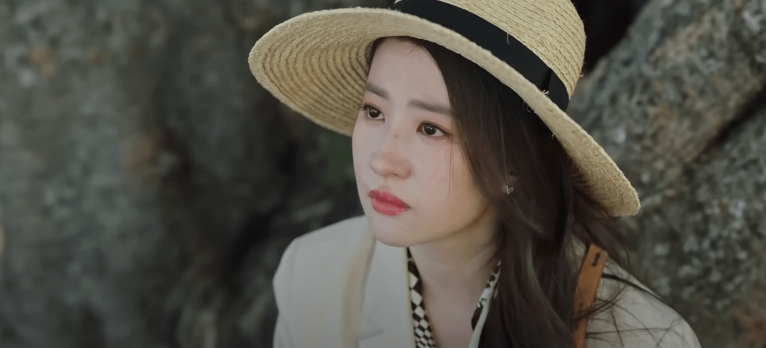 드라마 소개