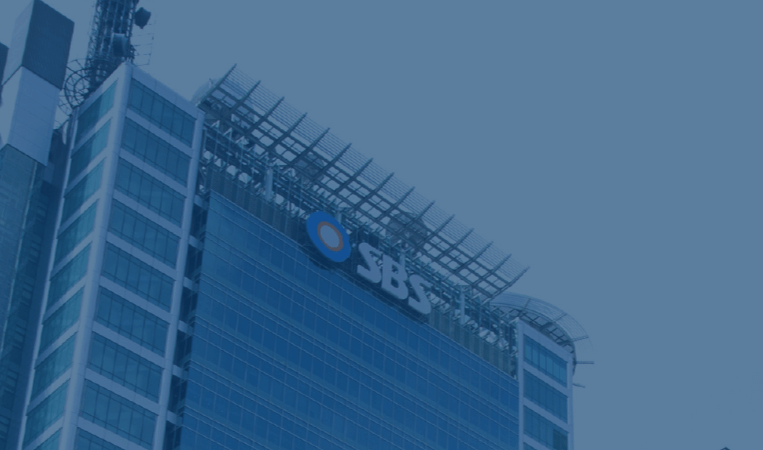 SBS 034120 주가 전망 최근 실적 넷플릭스 콘텐츠 공급 이슈