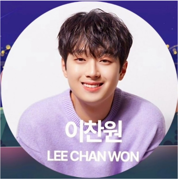 2024 울산조선해양축제 프로그램