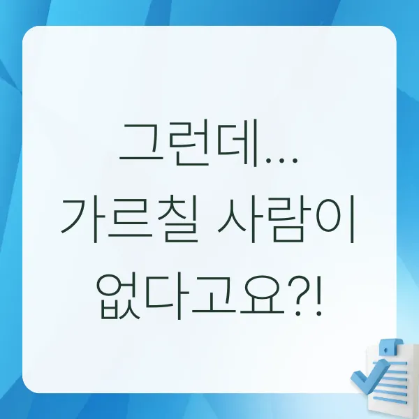 HVDC,초고압직류송전,전력망,AI시대,데이터센터,전력난,전기산업,서해안에너지고속도로,효성중공업,LS일렉트릭,히타치에너지,지멘스,GE,전력기술,에너지정책,전력인프라,전력계통,공학인력난,K제조업,레거시공학
