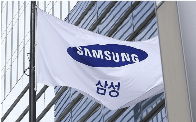 삼성전자 배당금 지급일 언제?