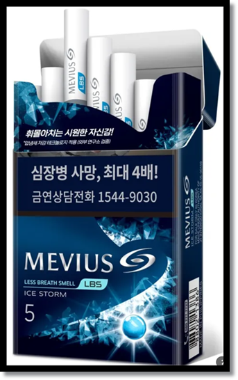 편의점 담배 메비우스 LBS 리뷰 2025 신상 '아이스 프로스트'와 '아이스 스톰' 맛 향 특징 비교 분석: LBS 기술과 쿨링 캡슐의 세계