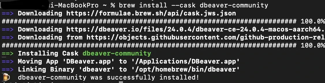 brew dbeaver community 설치 명령어 실행