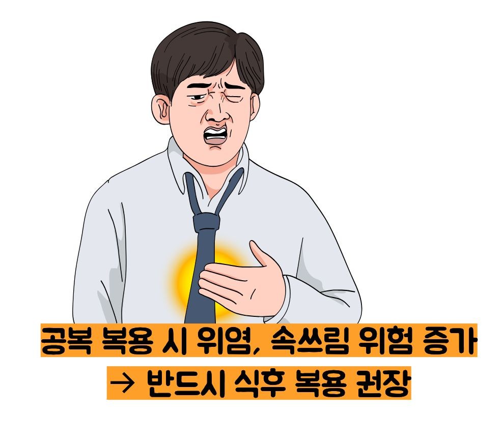탁센 효능, 부작용