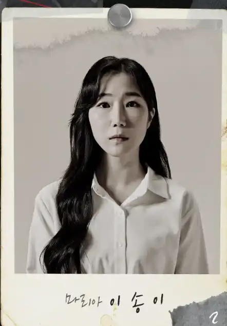 피오와 함께 돌아온 연극 너츠 공연장 할인 예매