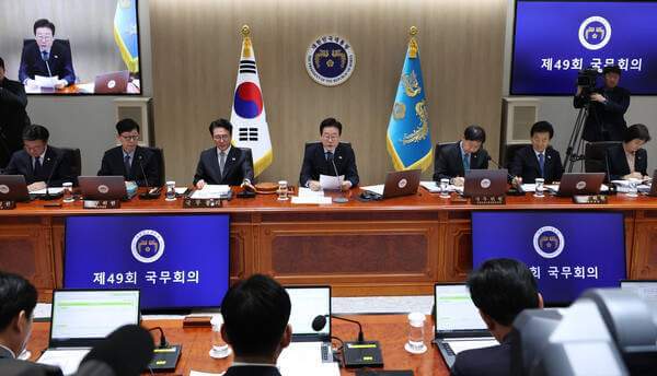 암표방지법 실질적 제재