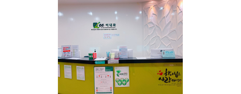 고양 일산동구 고지혈증