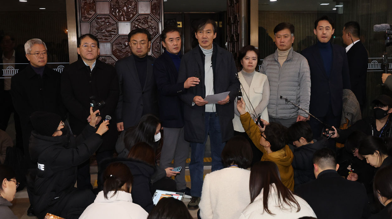 비상 계엄령 선포