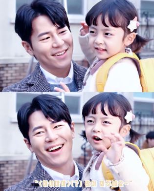 하이바이마마 인물관계도