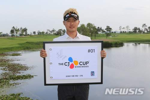 이태희 프로필 나이 학력 고향 남서울의 사나이 매경오픈 최초 3승 도전과 상금 기록