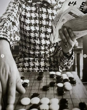 김상순-바둑기사-대국모습