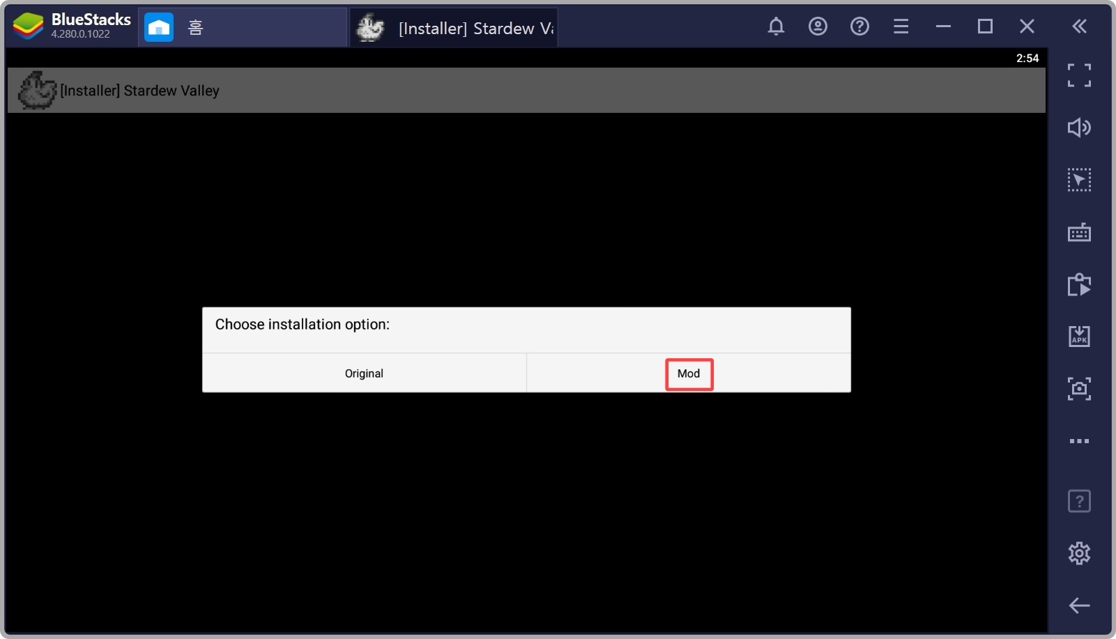 스타듀밸리 버그판