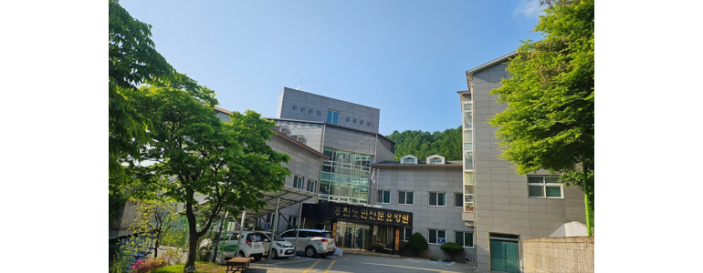 홍천군 요양원