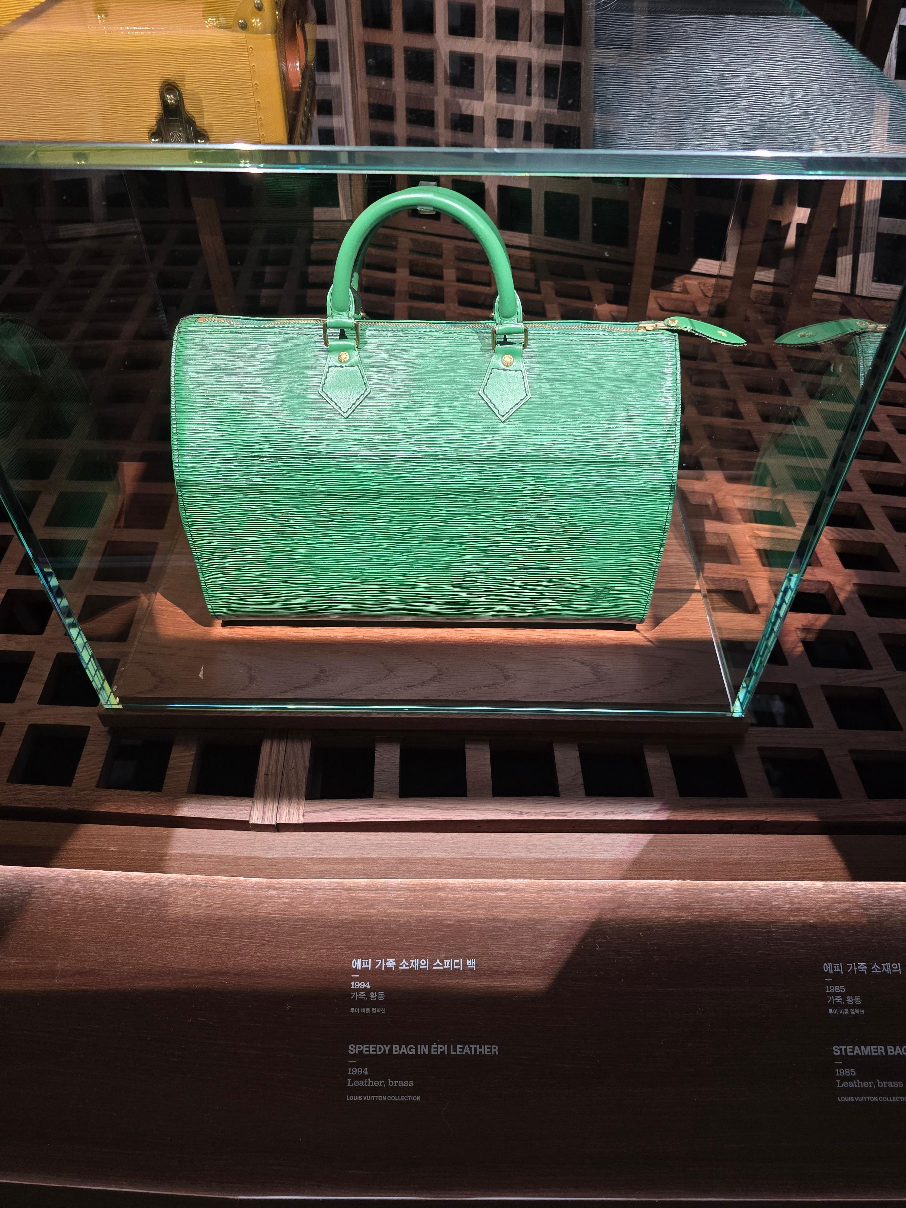 루이비통 보스톤백