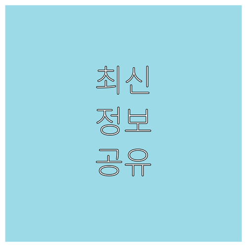 일과 육아 모두 잡는 2025 하남 ..