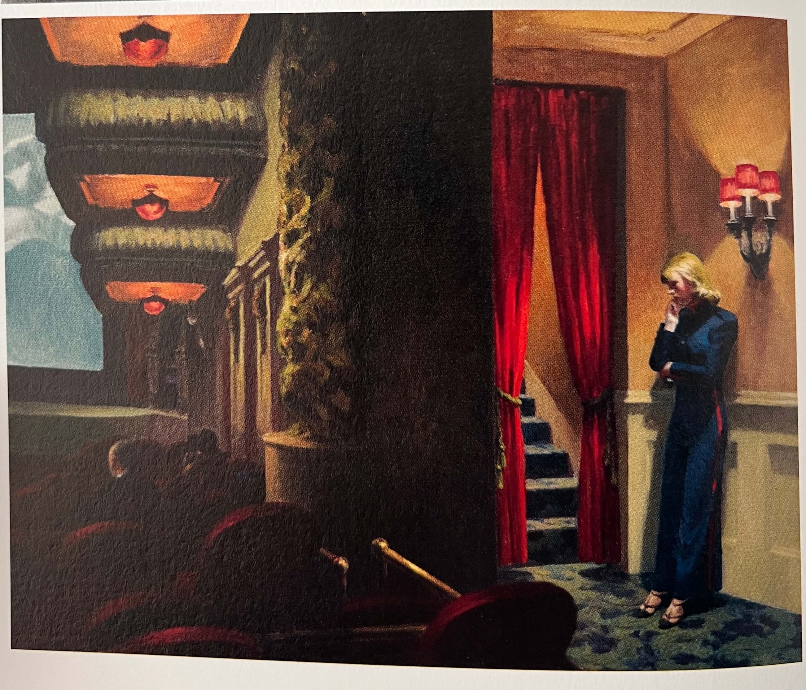 에드워드 호퍼의 작품 뉴욕 극장