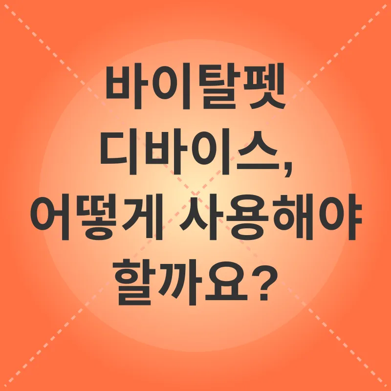 반려동물 스트레스 관리_3