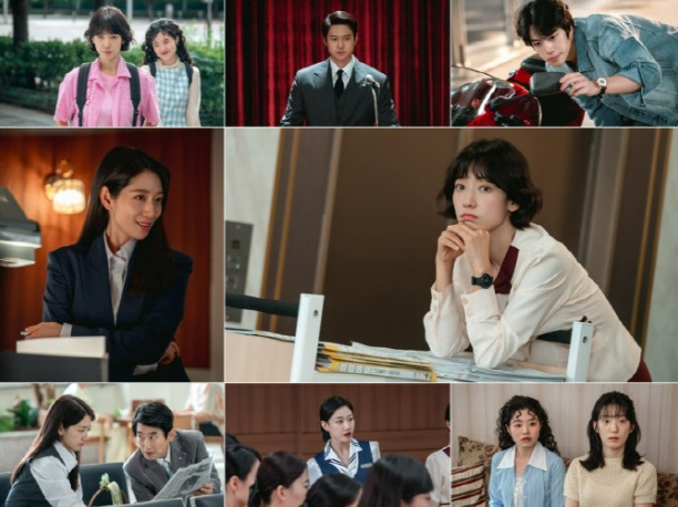 언더커버 미쓰홍