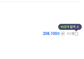 가열식 가습기 추천