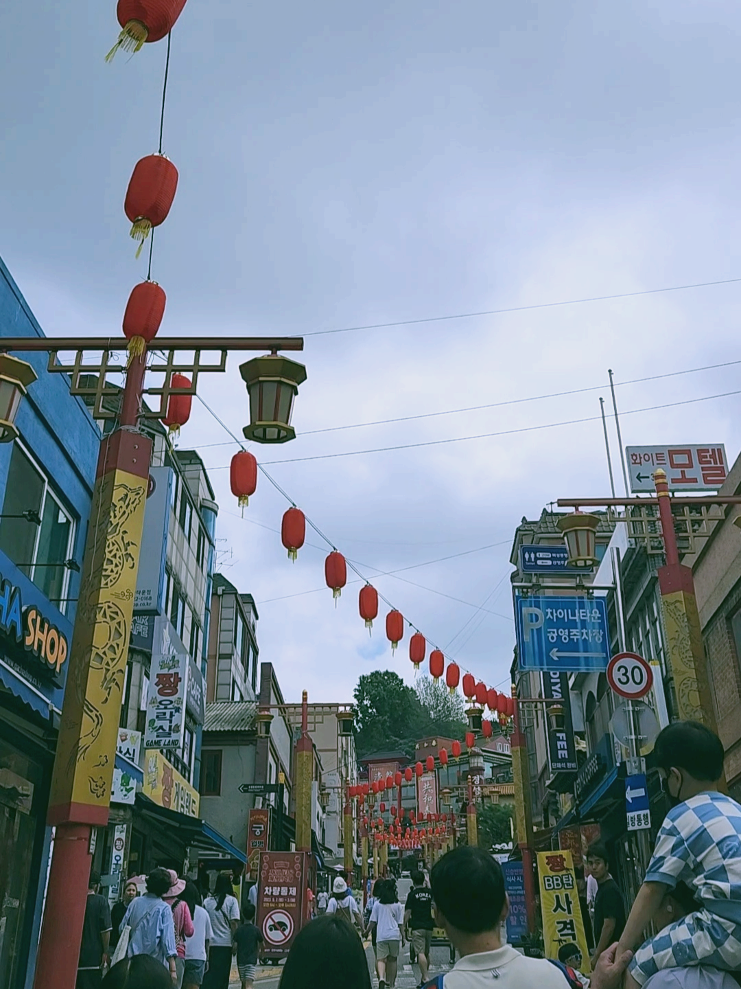 인천차이나타운-메인거리1