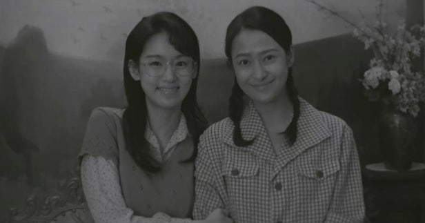 미지의 서울 10회 줄거리(19)