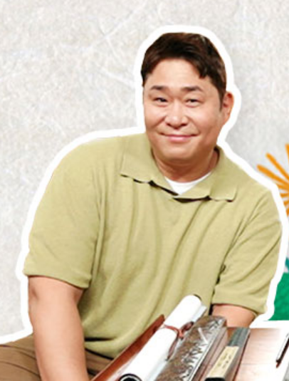 오은영 스테이 고소영