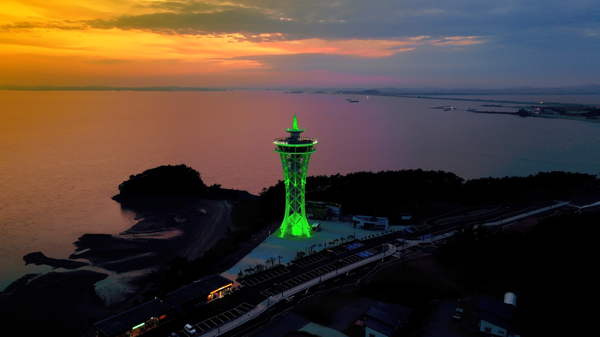 홍성 스카이타워