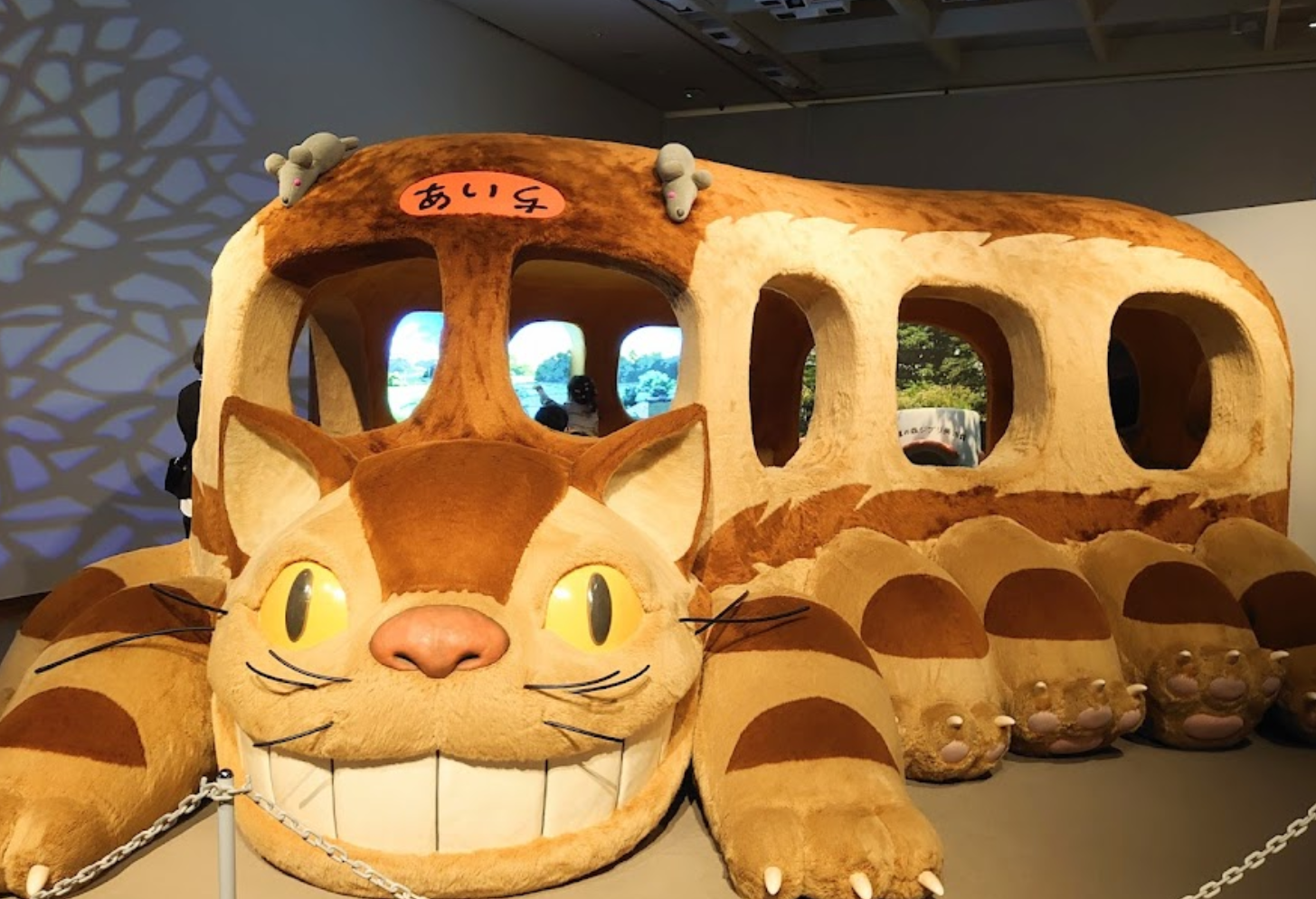 지브리 파크1