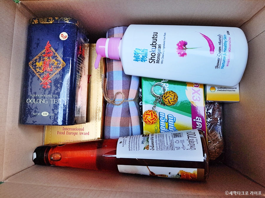 태국여행종합선물세트