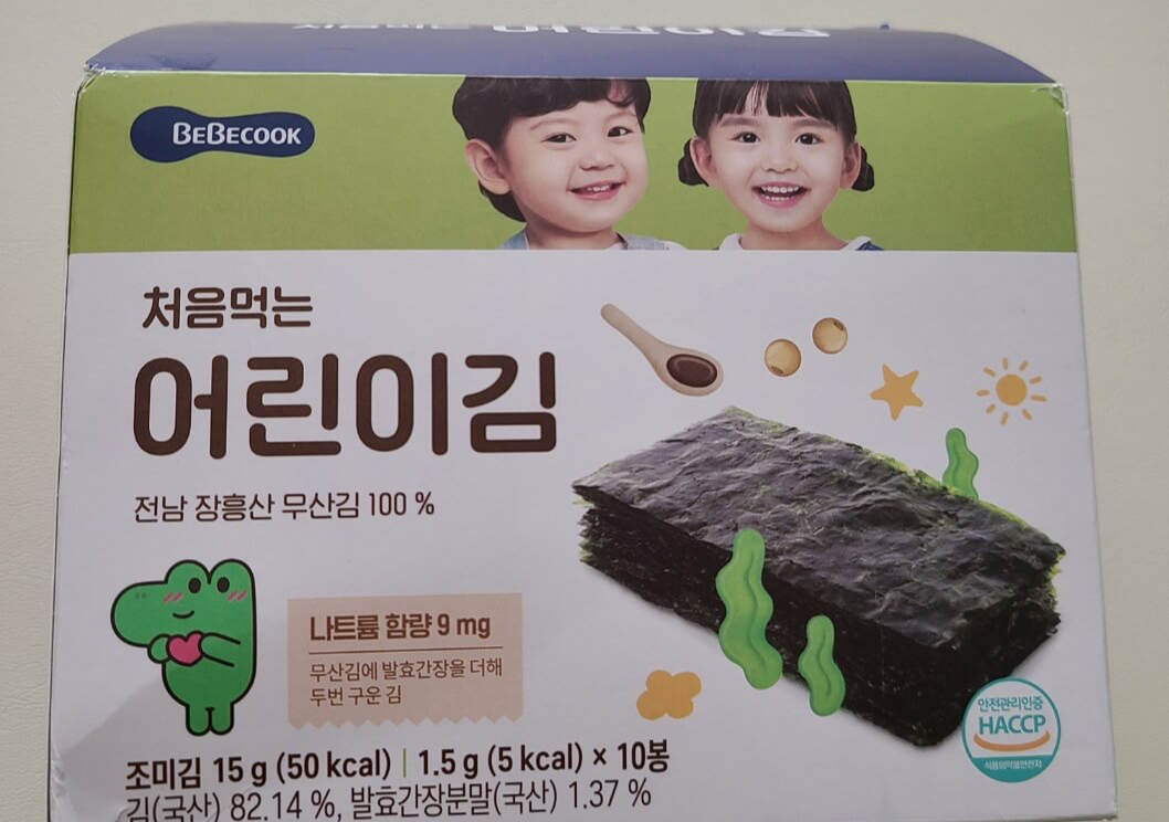 베베쿡 어린이김 박스