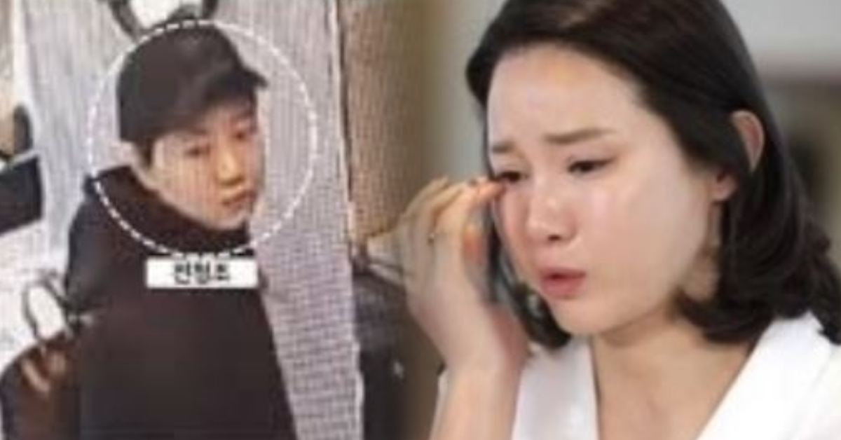 전청조 사기
