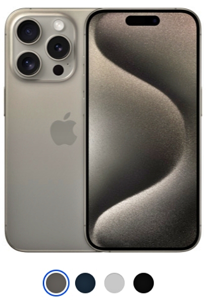 아이폰-15-프로-색상