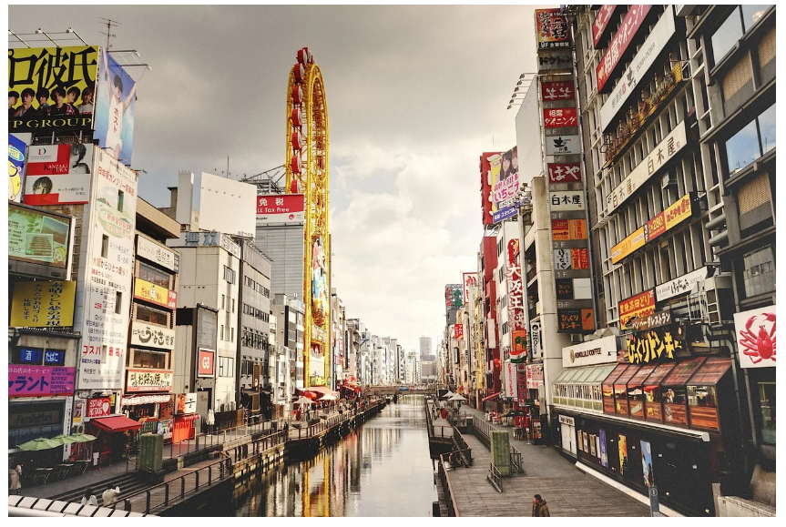 오사카 도톤보리 사진