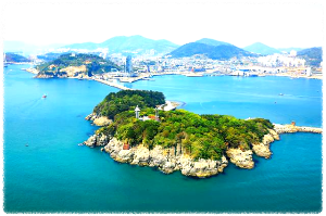 오동도