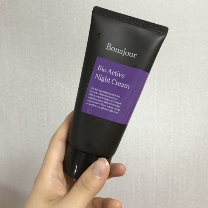 호호바 오일 천연 수분 크림