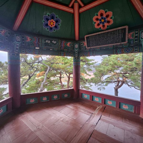 낙화암
