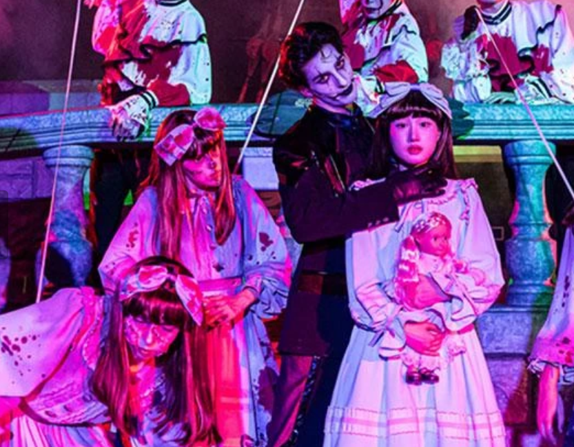 롯데월드 보물찾기 숨바꼭질 티켓 예매 방법