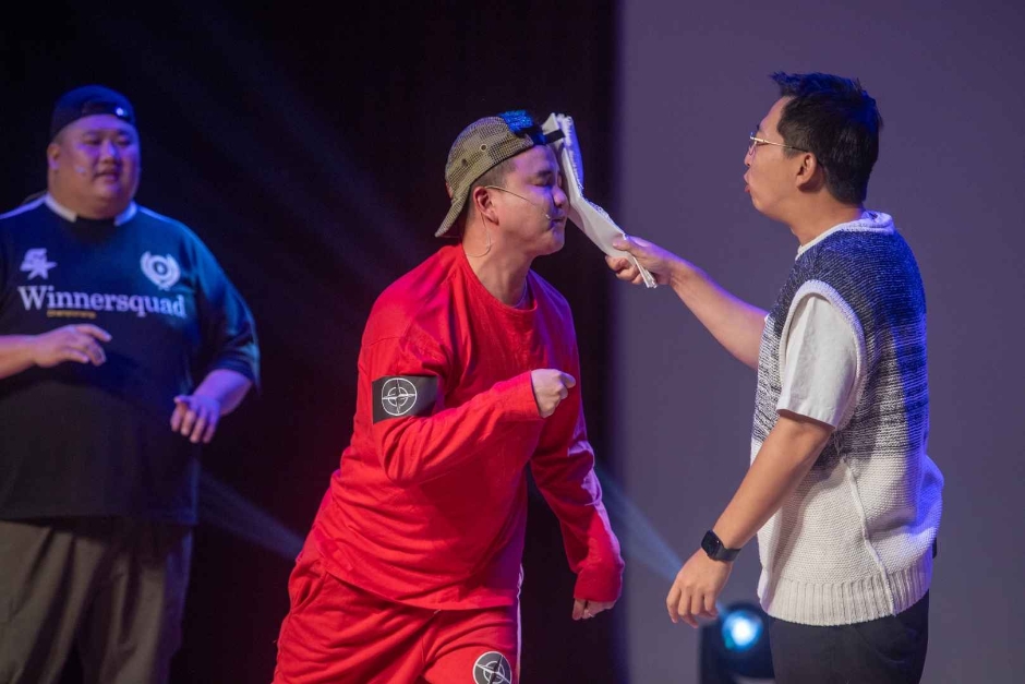 부산 국제 코미디 페스티벌