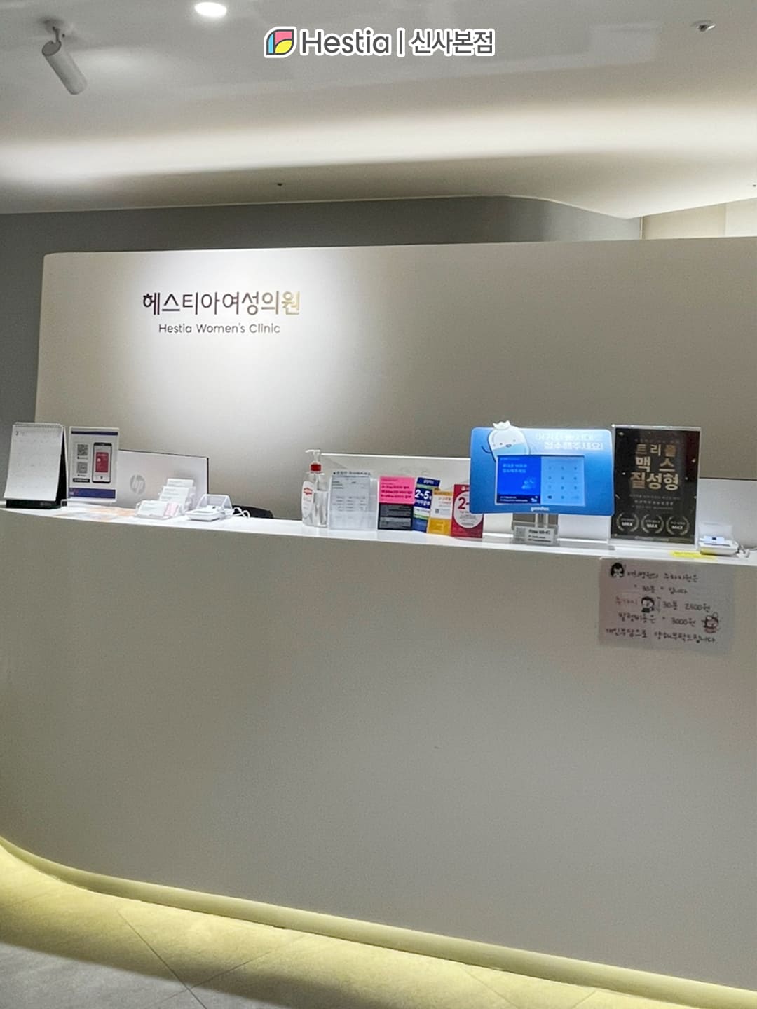 수술할 때 꼭 고려해야 할 부분은 뭐죠?