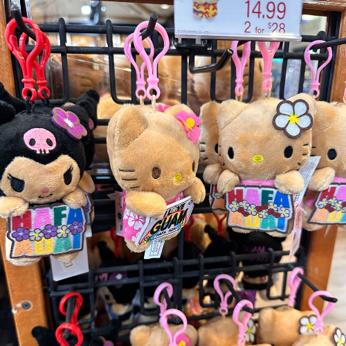 괌 태닝 키티는 괌 여행의 추억을 담아갈 수 있는 특별한 기념품입니다. 다양한 매력과 합리적인 가격으로 많은 여행객들에게 사랑받고 있으며, 현지에서 쉽게 구매할 수 있습니다.
본 가이드를 통해 괌 태닝 키티에 대한 심층적인 정보를 얻고, 만족스러운 구매 경험을 하시길 바랍니다.