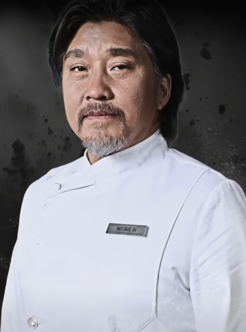 에드워드 리 사진